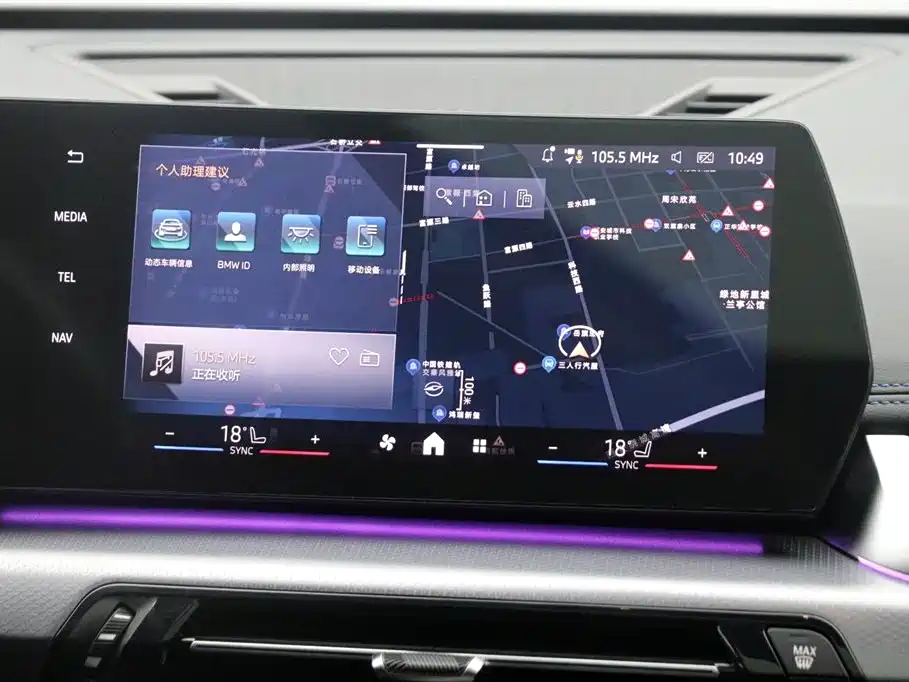 Фото машины 19