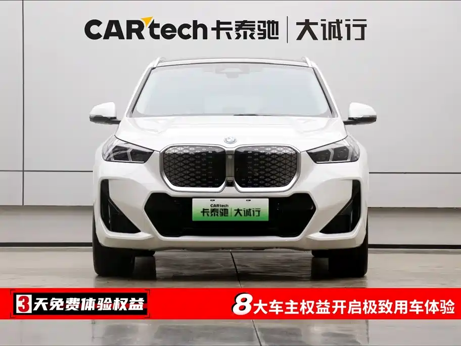 Фото машины 21