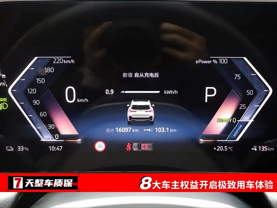 Фото машины 23