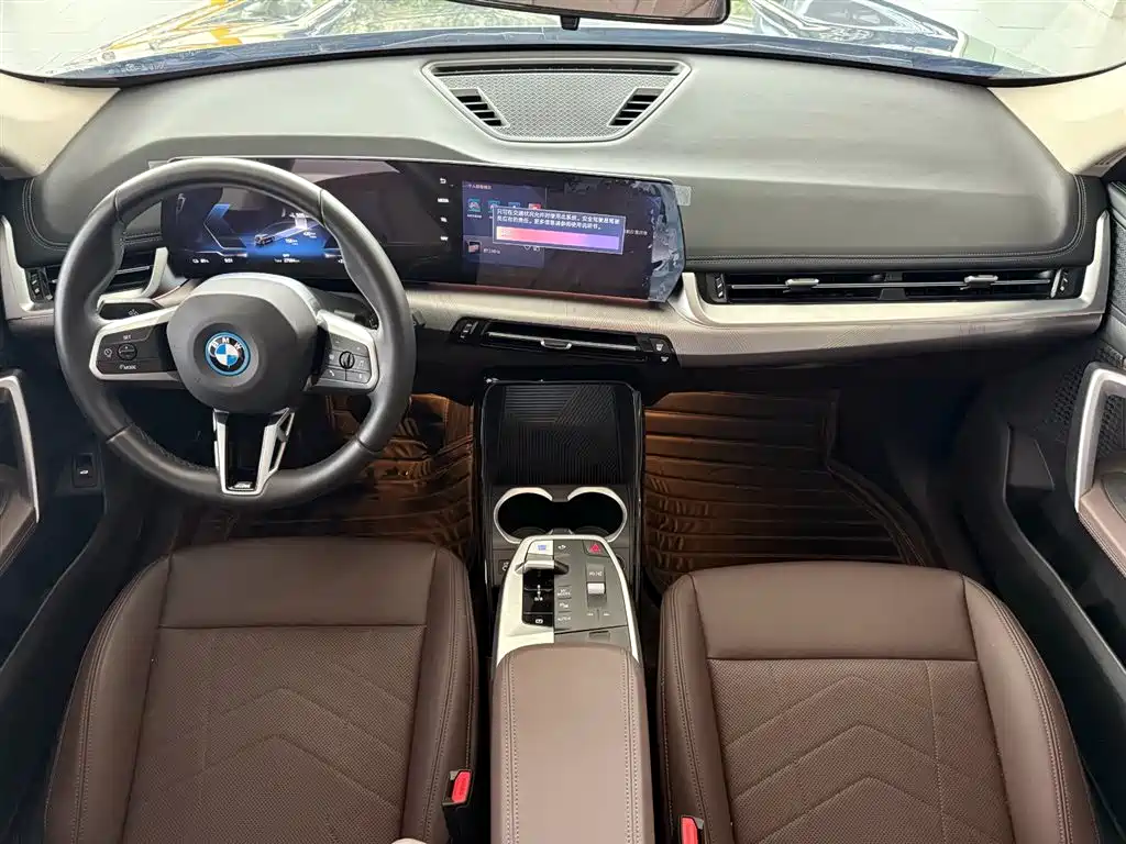 BMW iX1 2023 eDrive25L M sports Suit