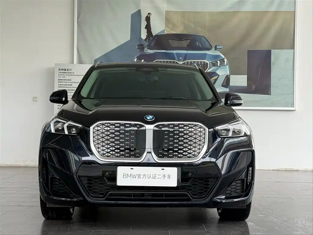 Бэкграунд машины