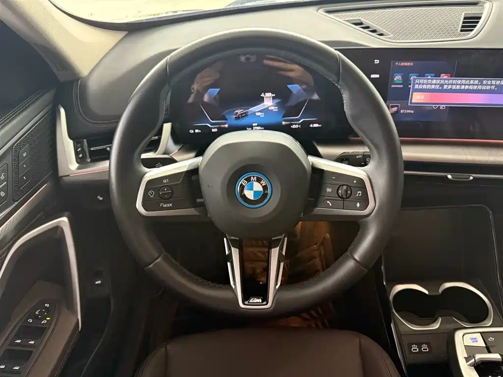 Фото машины 11