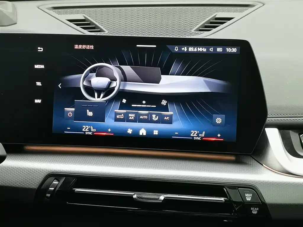 Фото машины 7