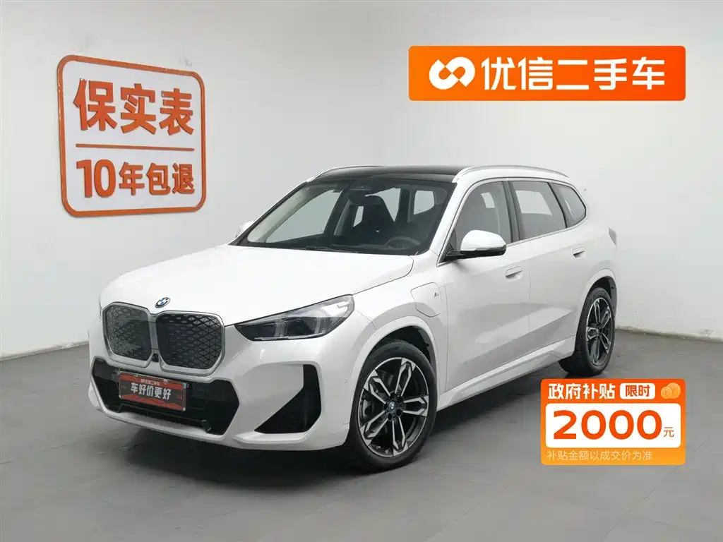 Фото машины 19