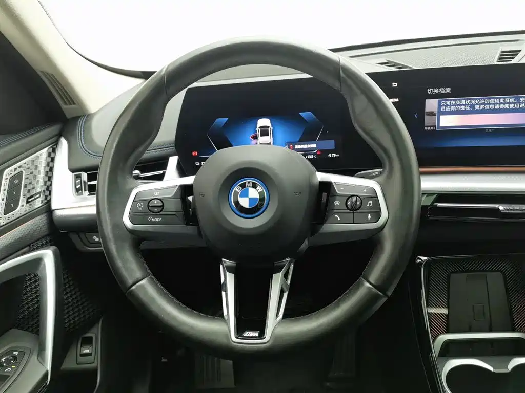 Фото машины 17