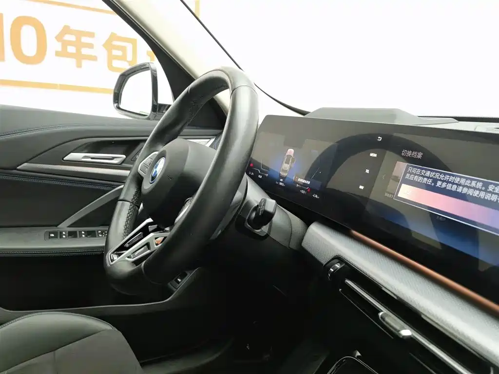 Фото машины 23