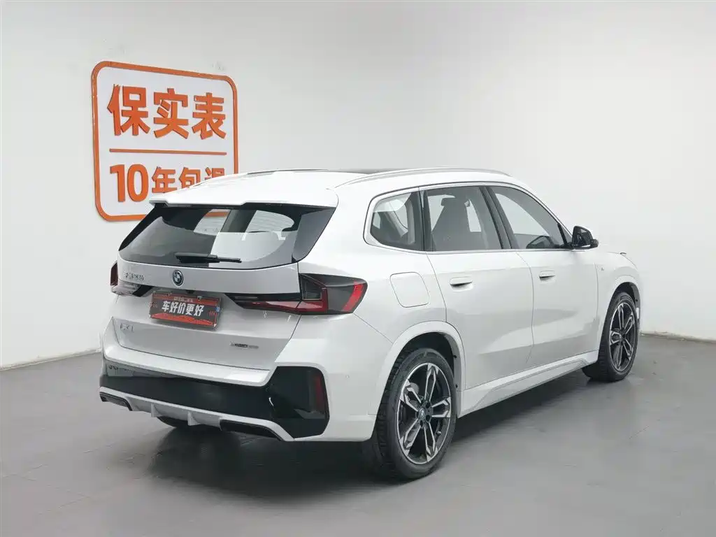 Бэкграунд машины