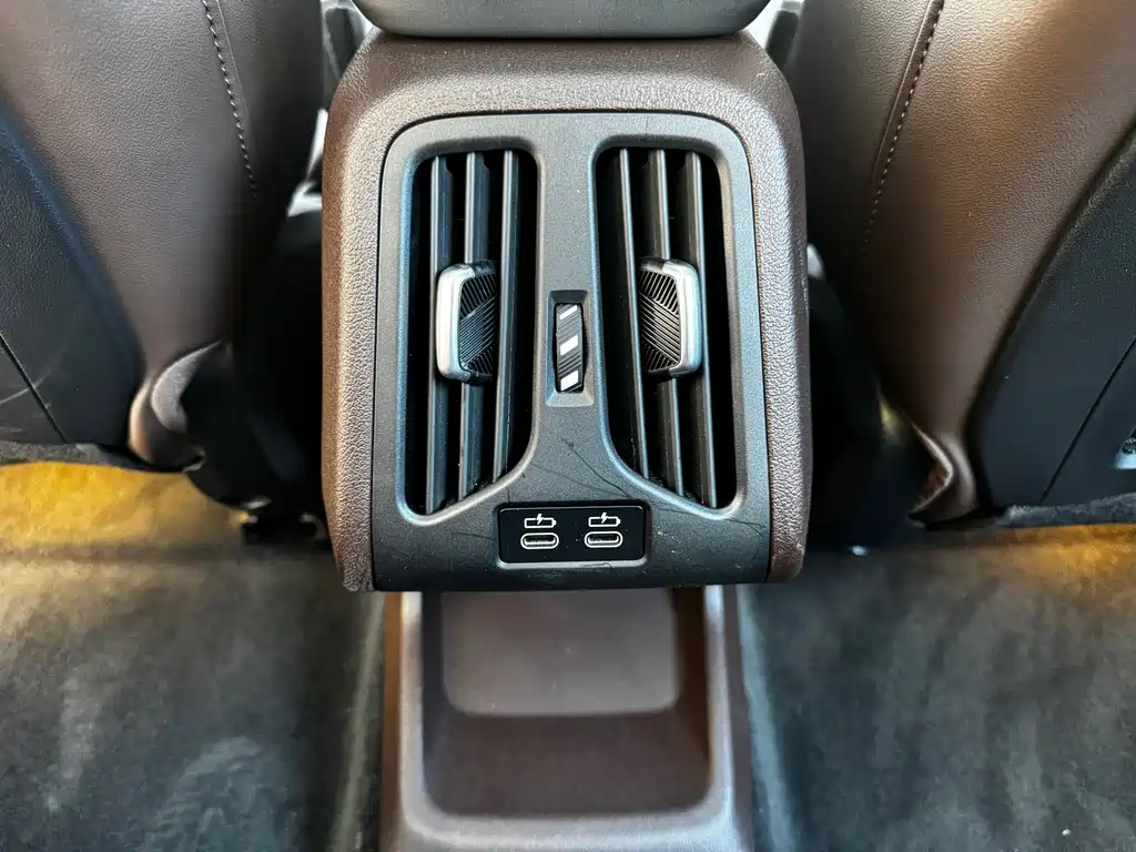 BMW iX1 2023 eDrive25L X design set