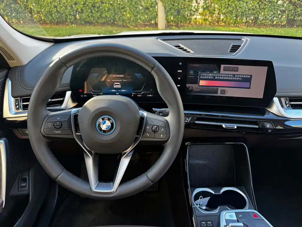 Фото машины 8