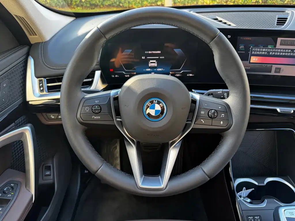 Фото машины 7