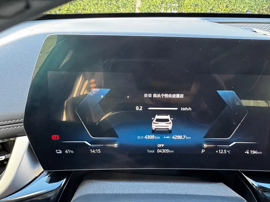 Фото машины 10