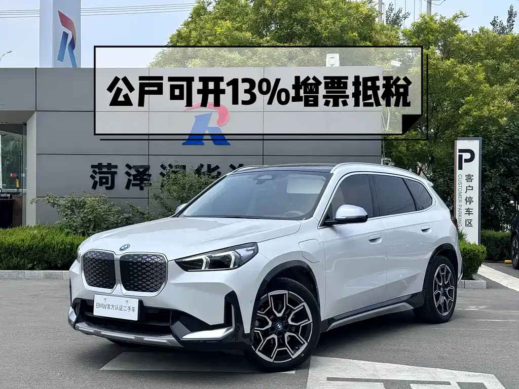 Фото машины 8