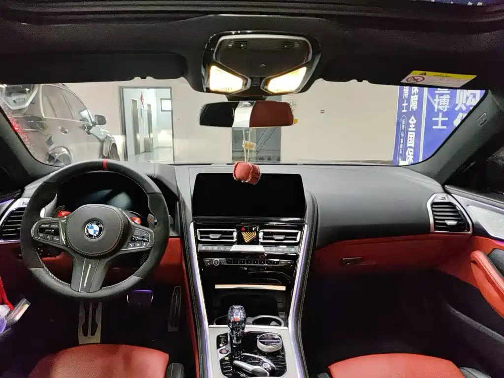 BMW 8 Series 2022 840i xDrive four-door coupe M sports suit