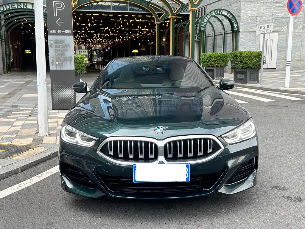 BMW 8 series 2022 840i four-door coupe M sports suit