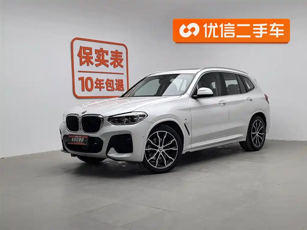 Бэкграунд машины