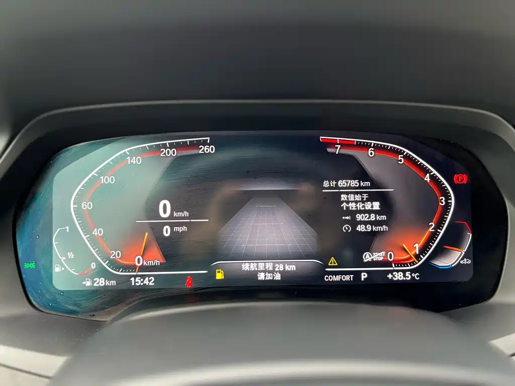 Фото машины 24