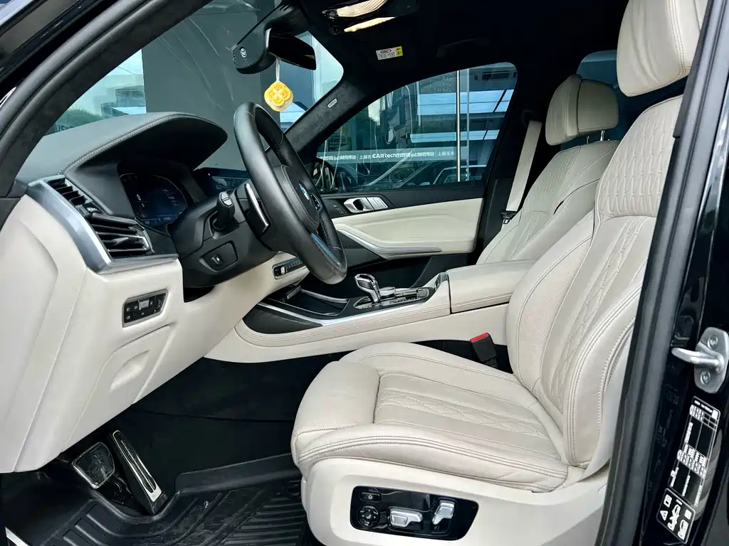 BMW X7 2022 xDrive40i Exclusive M Sports Suit