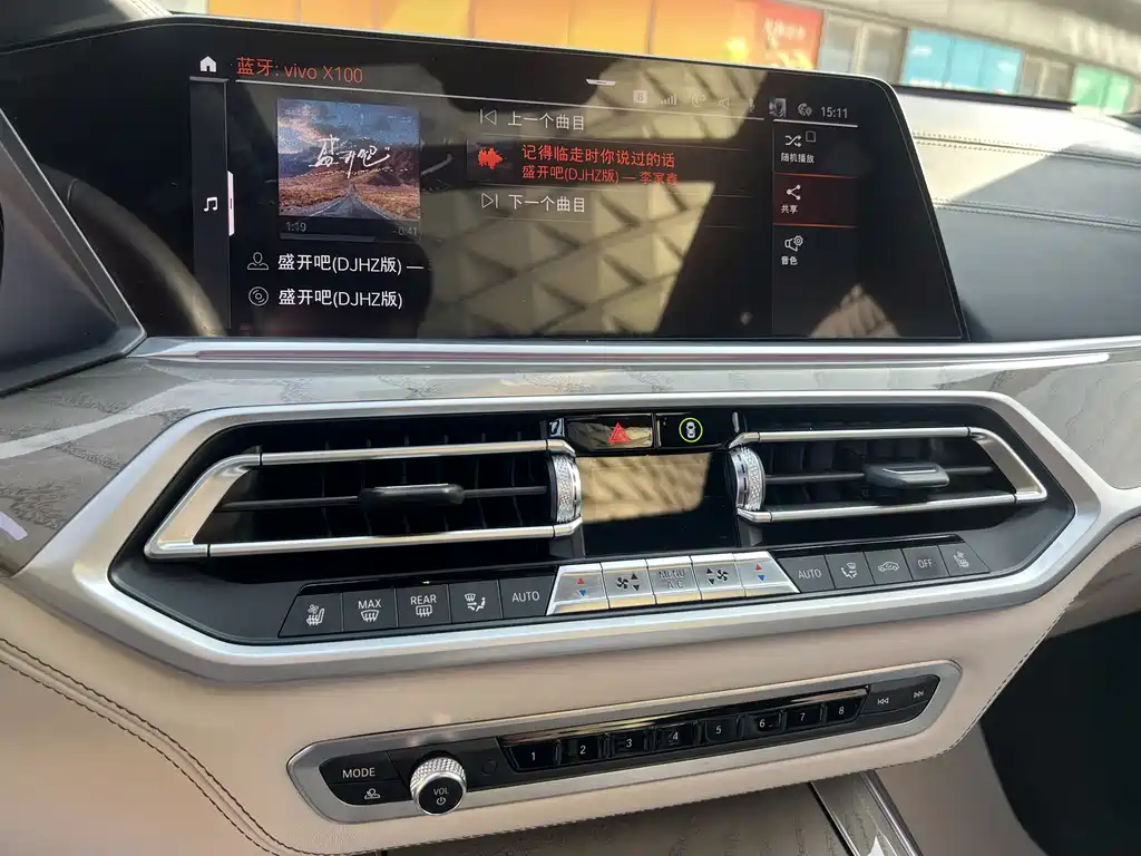 Фото машины 15