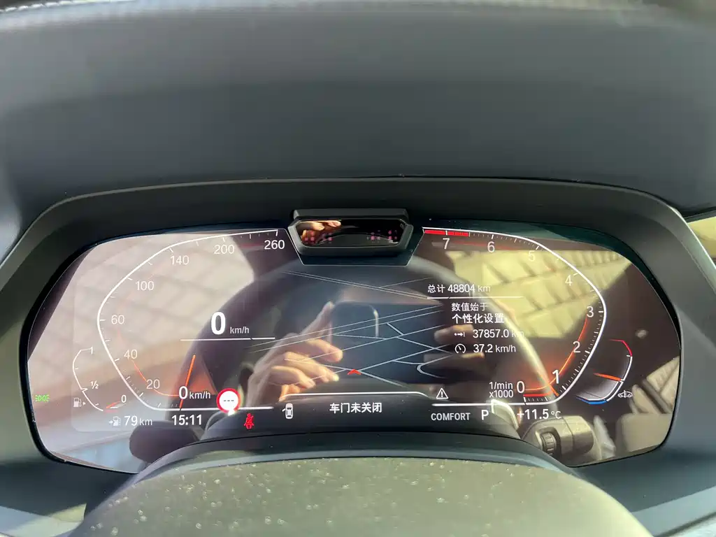 Фото машины 7