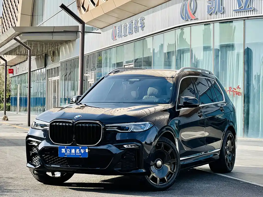 Бэкграунд машины