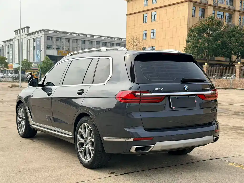 BMW X7 2022 xDrive40i Exclusive Luxury Set