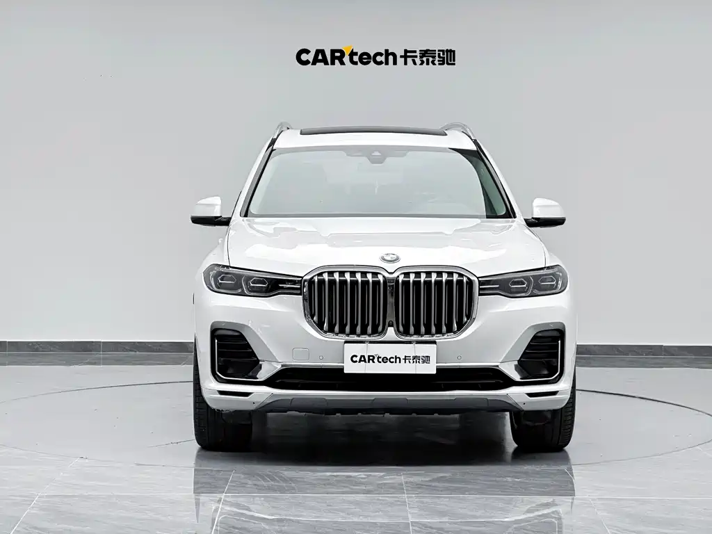 Бэкграунд машины