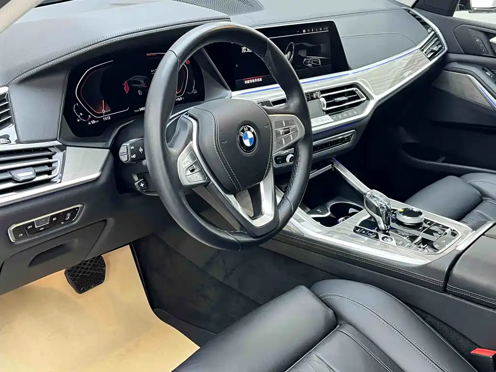 BMW X7 2022 xDrive40i leading luxury set