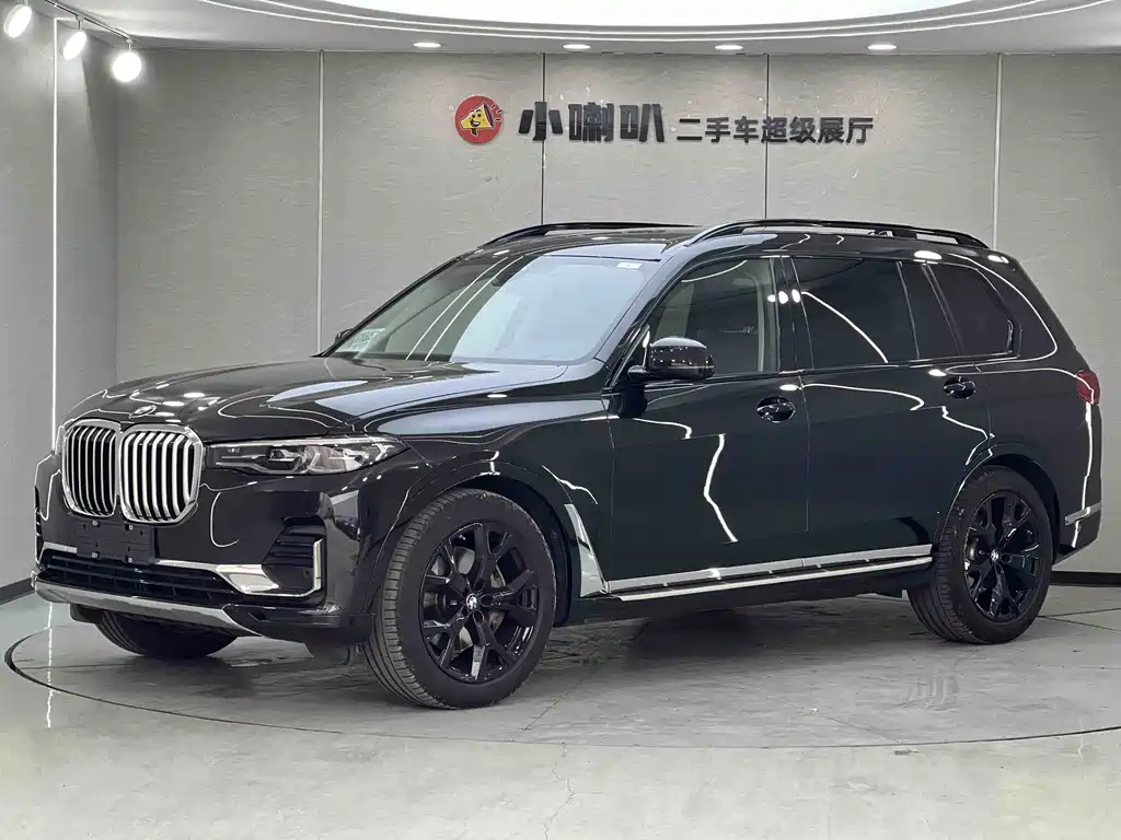 Бэкграунд машины