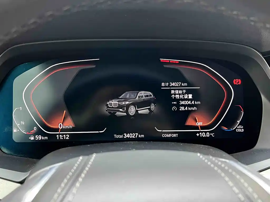 Фото машины 10