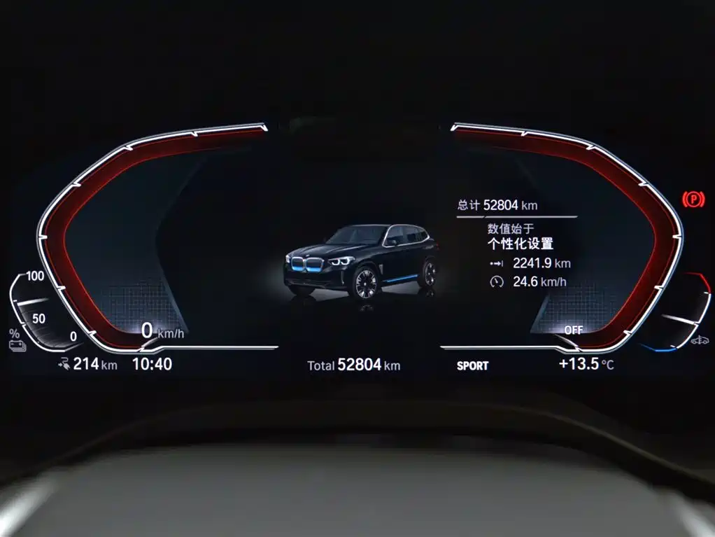 Фото машины 7