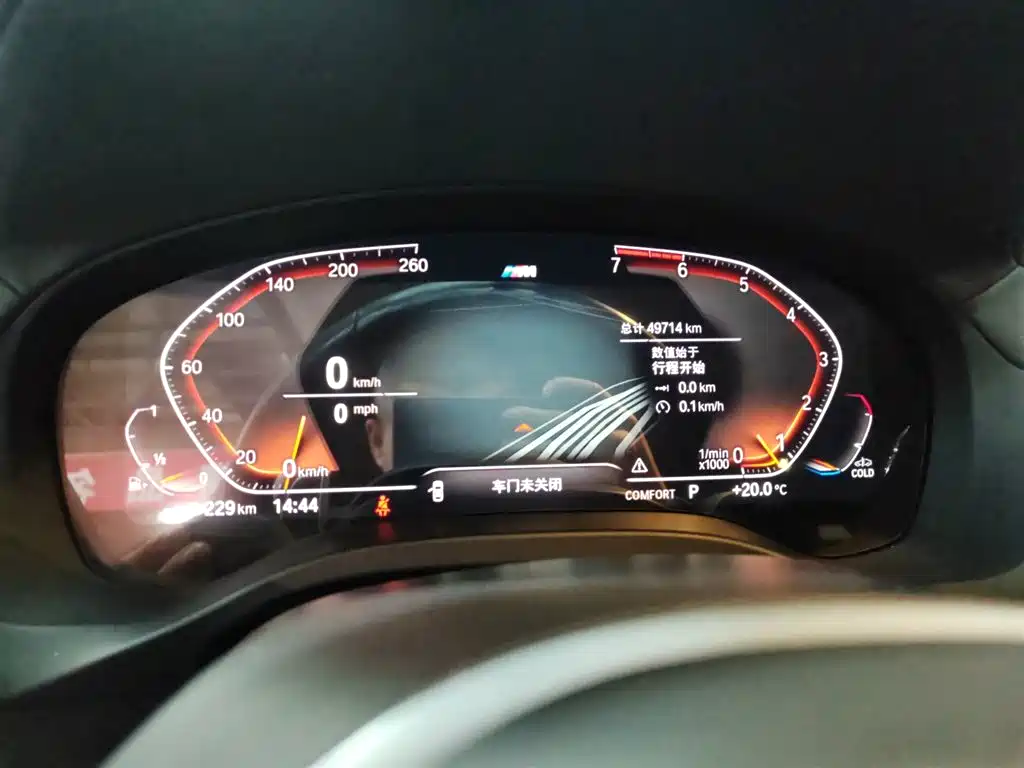 Фото машины