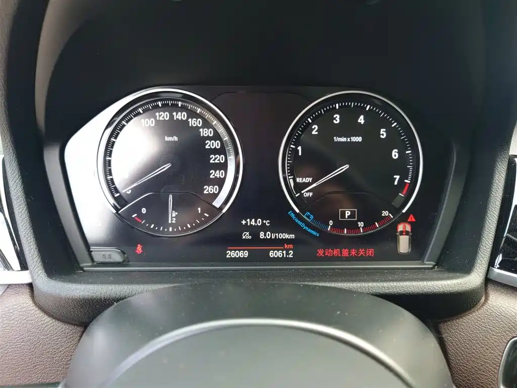 Фото машины 9