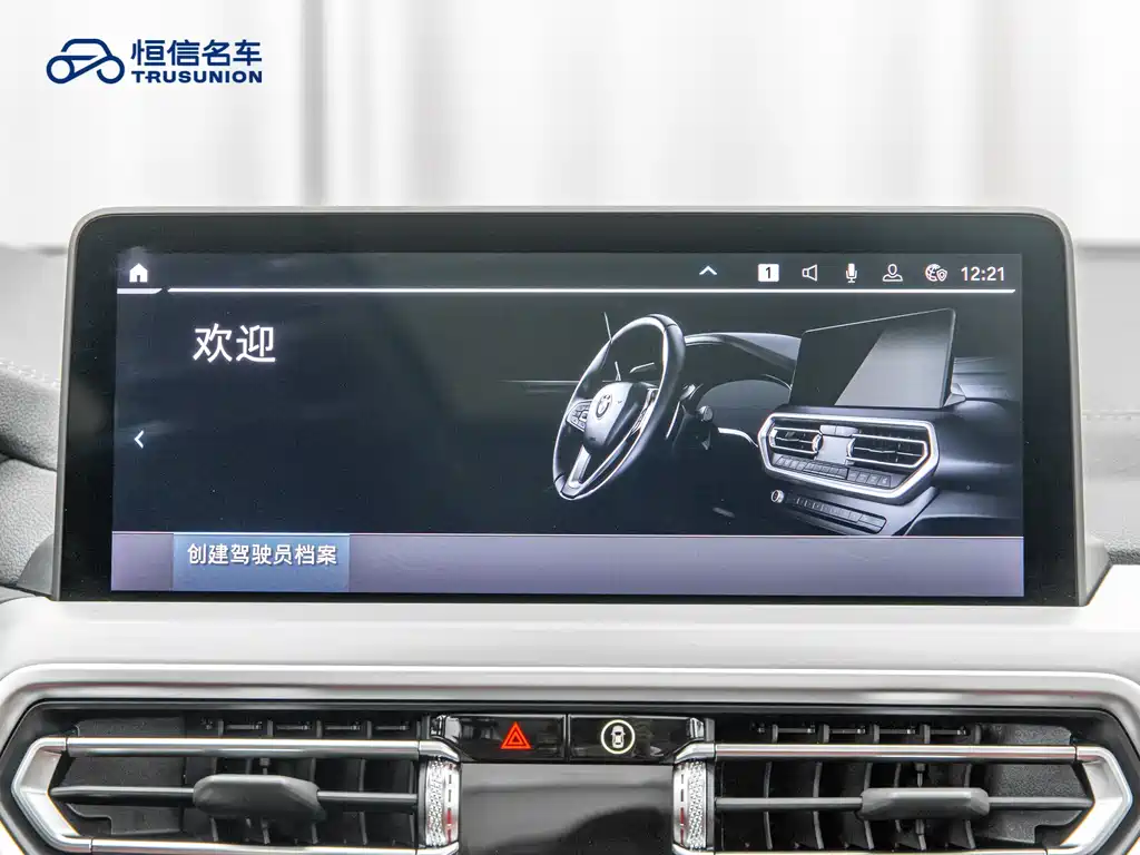 Фото машины 11