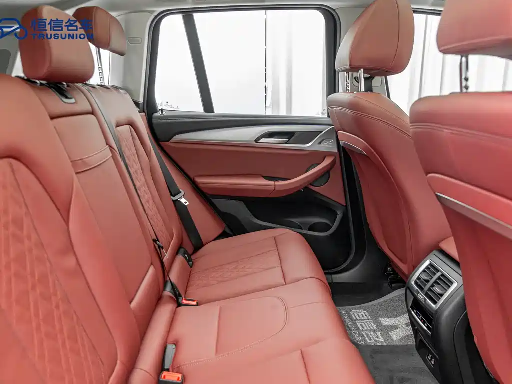 BMW iX3 2022 model facelift creation collar type