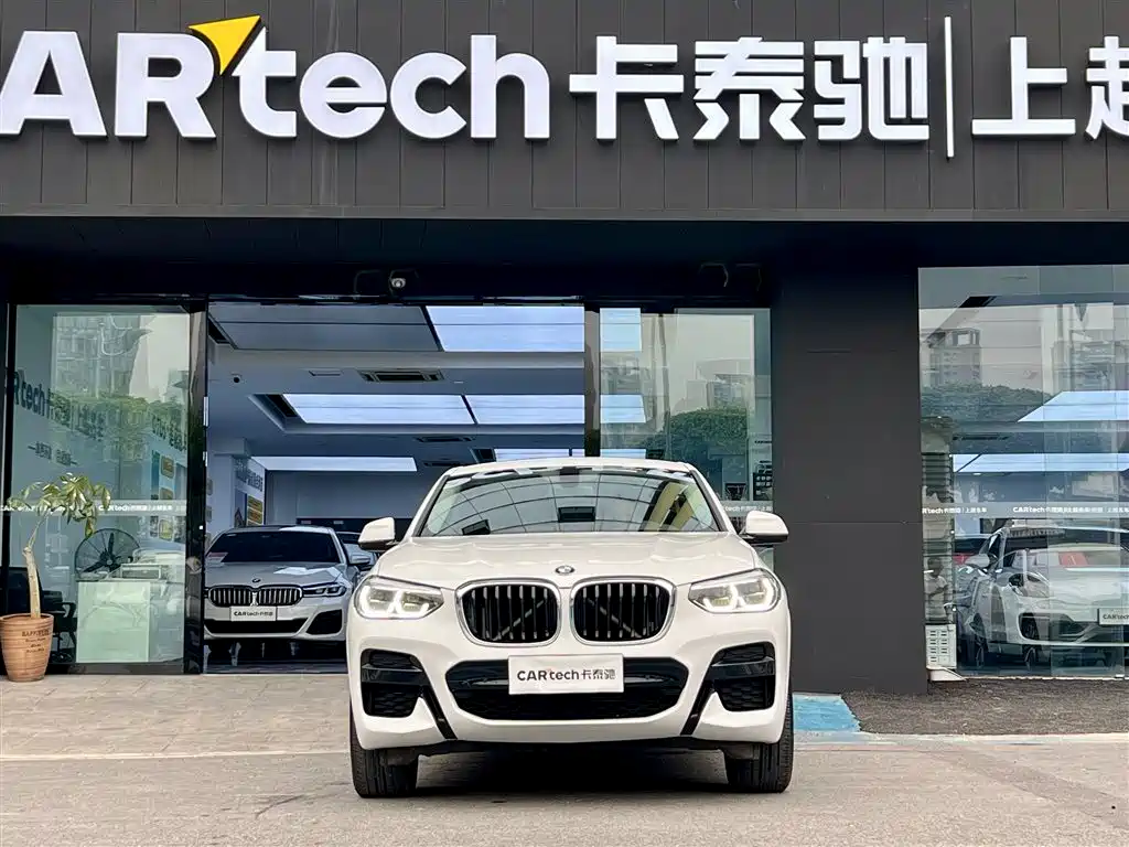 Бэкграунд машины