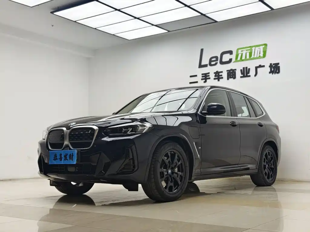 Бэкграунд машины