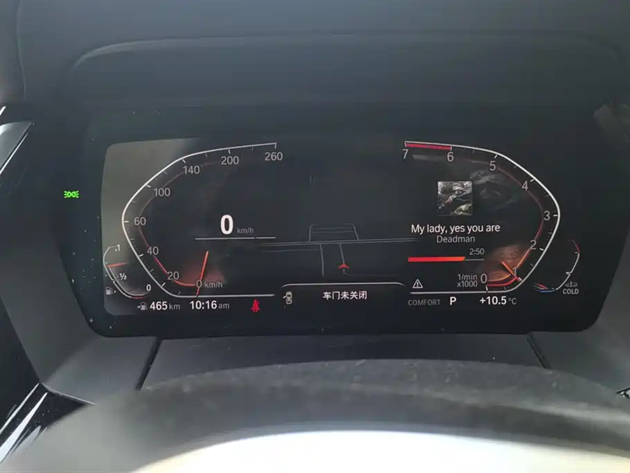 BMW Z4 2019 sDrive 25i M Sports Yao Ye Set