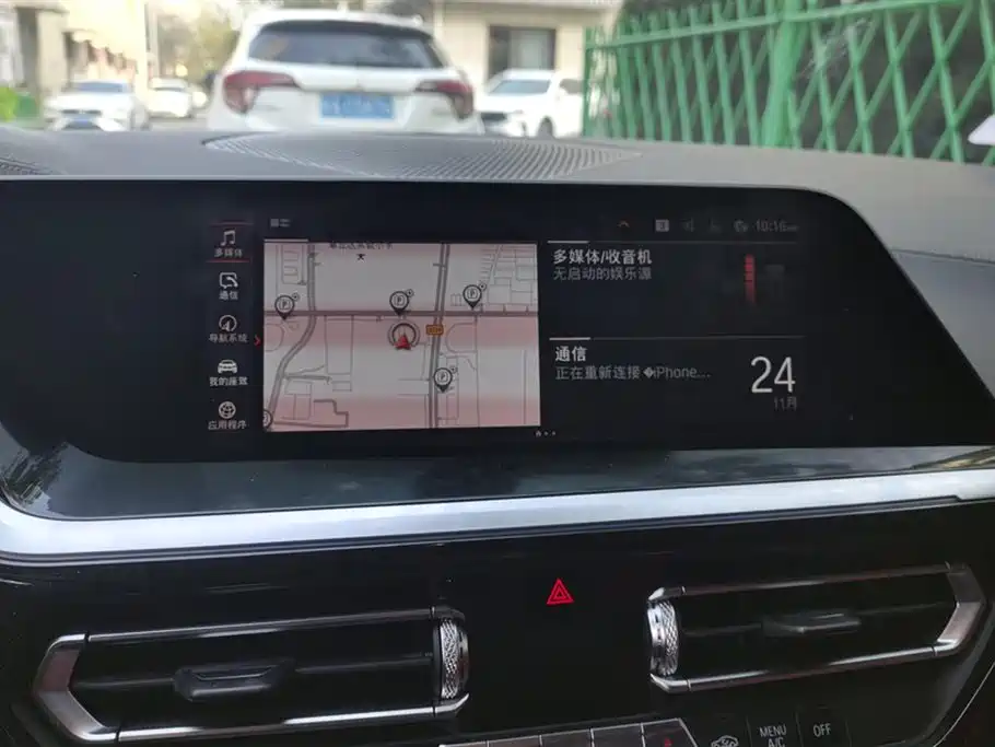 Фото машины