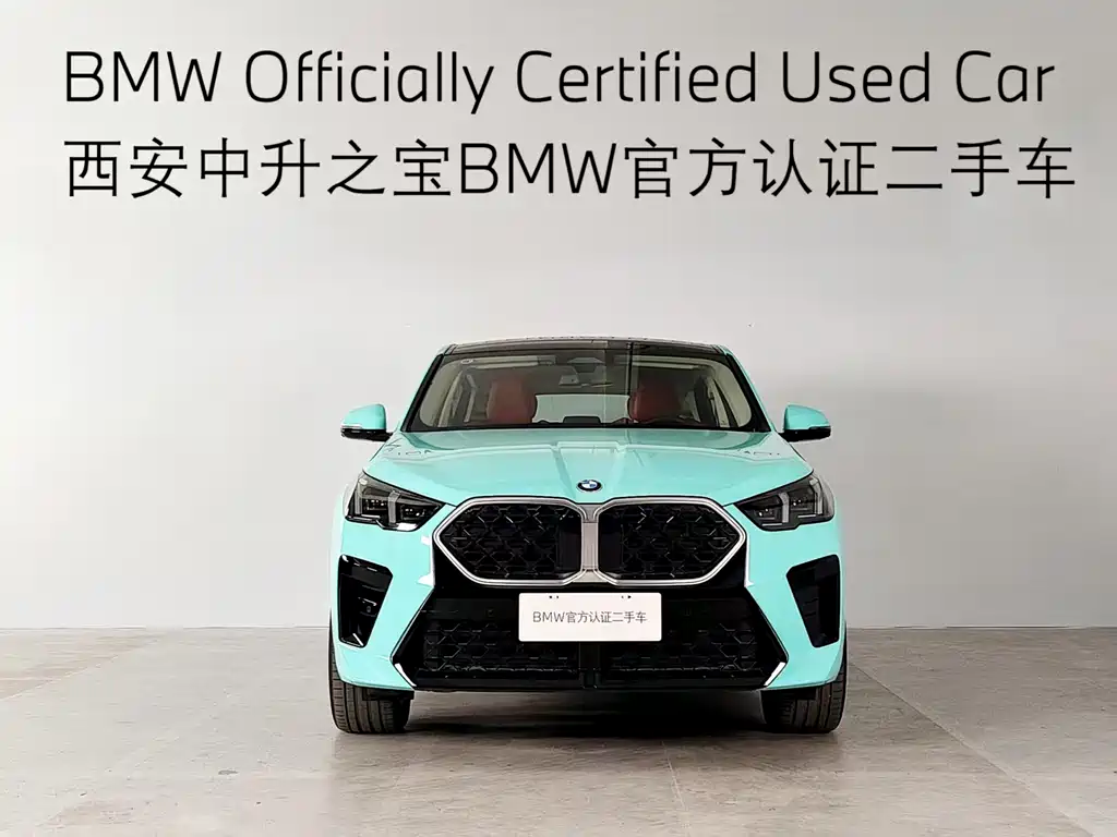 BMW X2 imported 2024 sDrive25i M sports suit