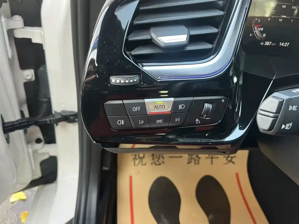 Фото машины 20