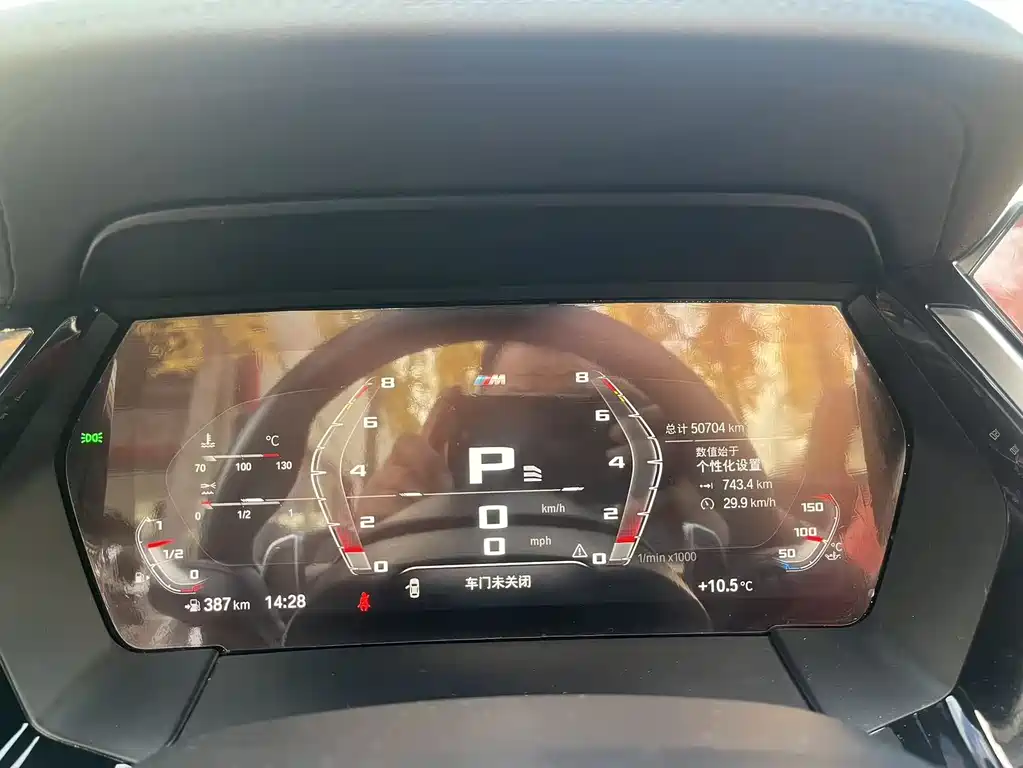 Фото машины 10