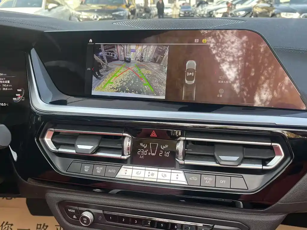 Фото машины 19