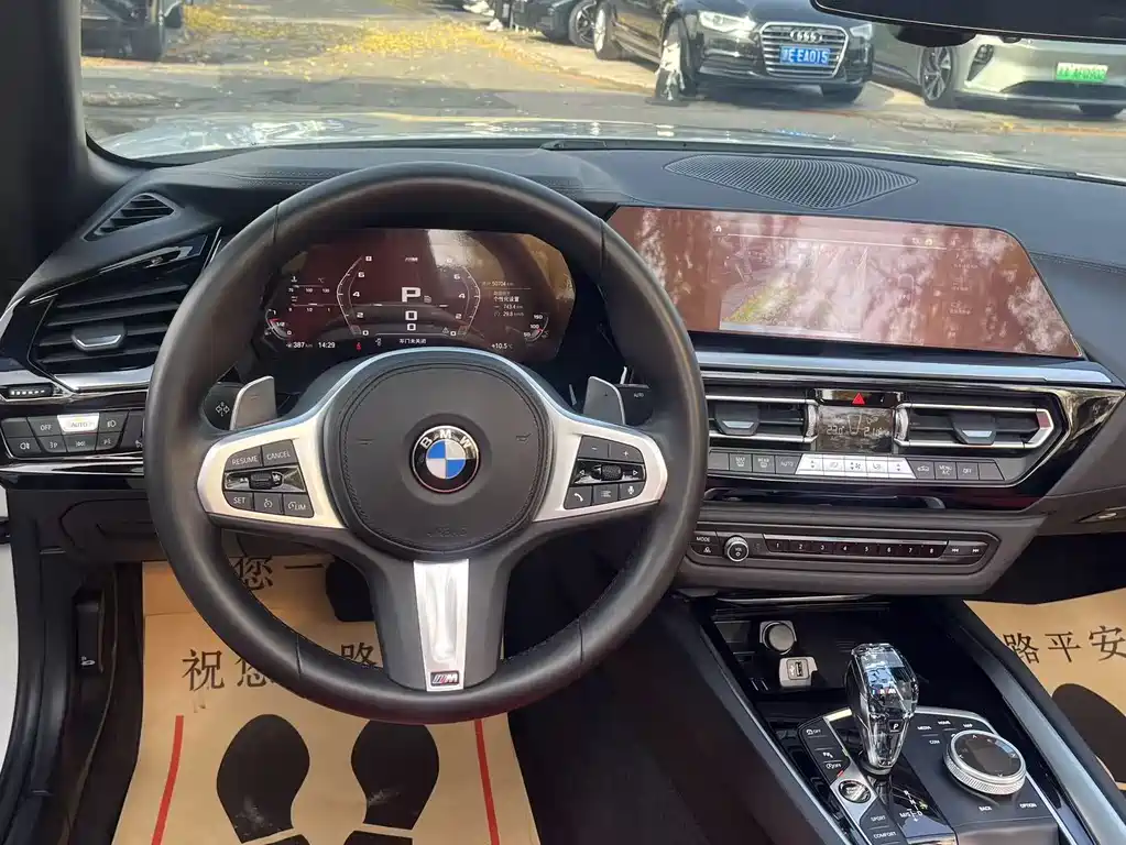 Фото машины 12