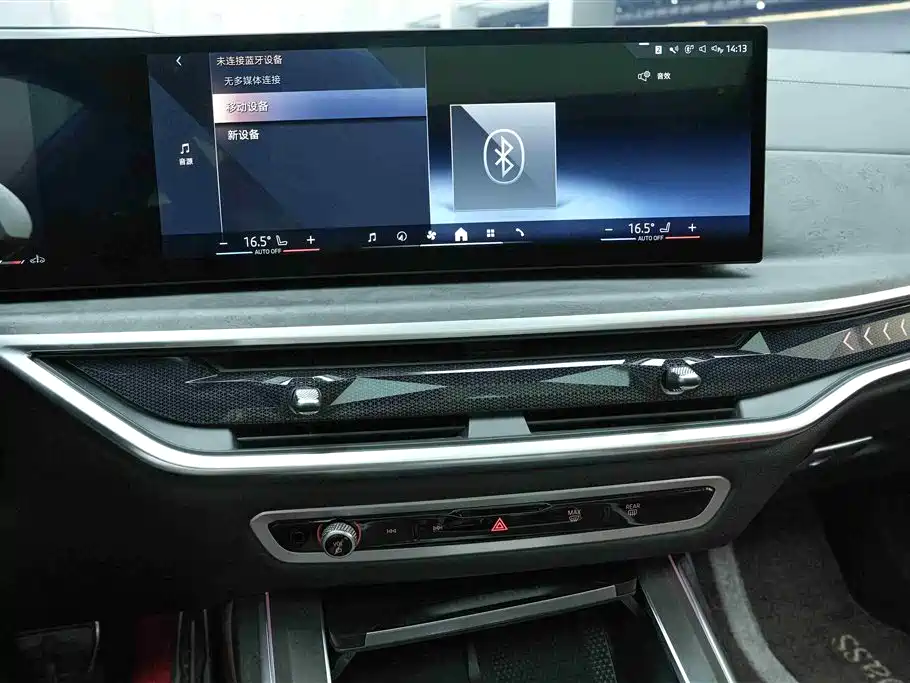 Фото машины 22