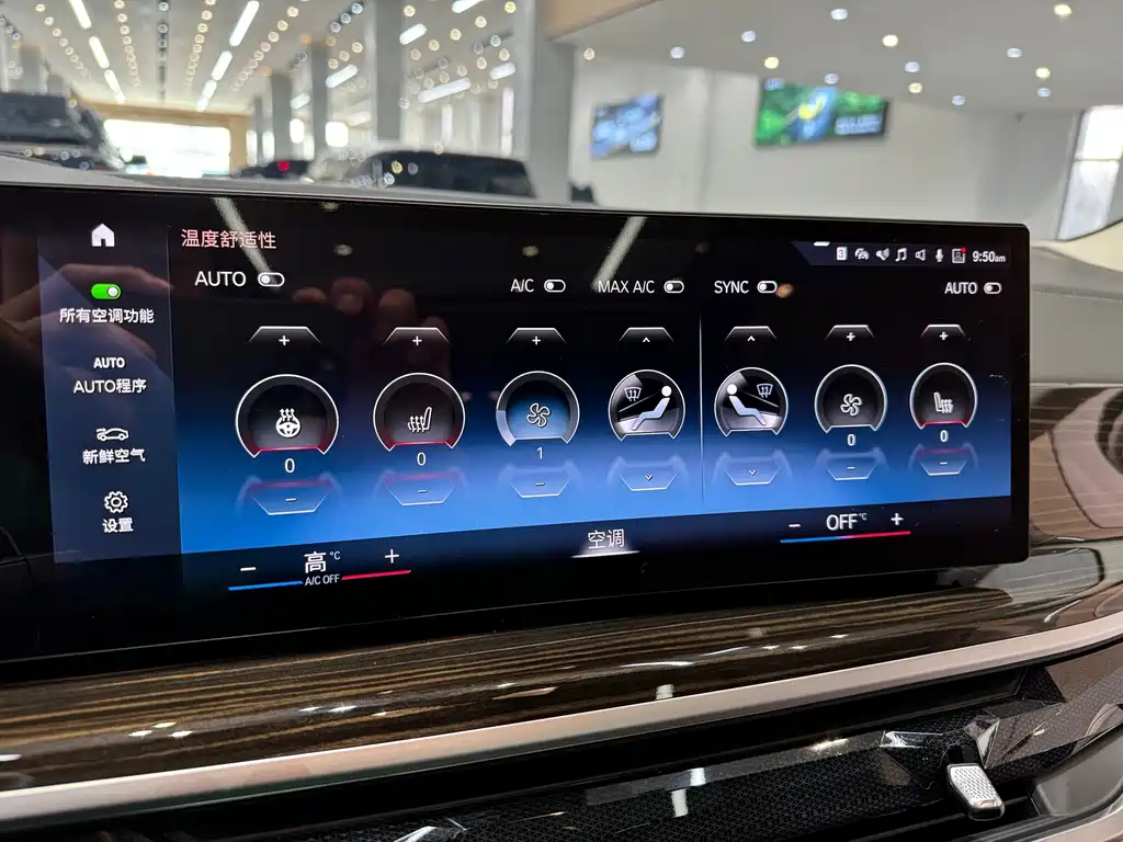 Фото машины 8