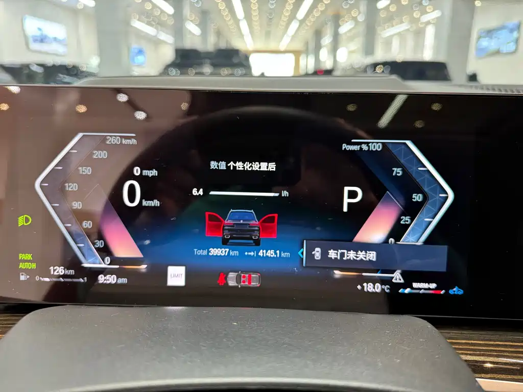 Фото машины 10