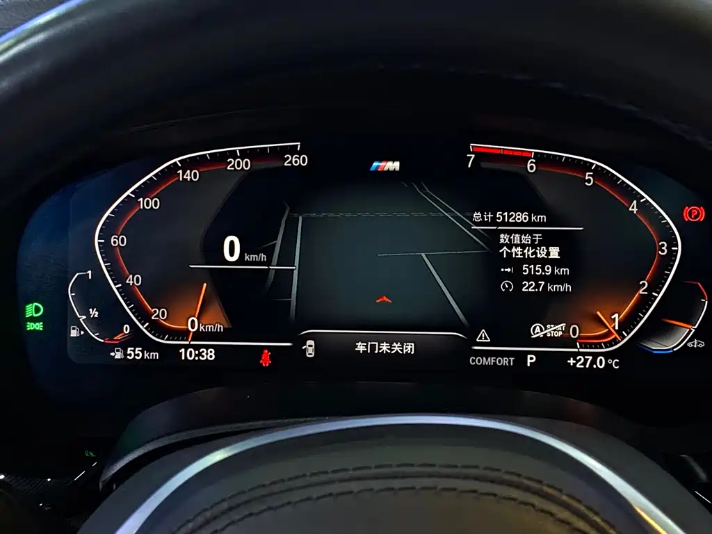 Фото машины 16