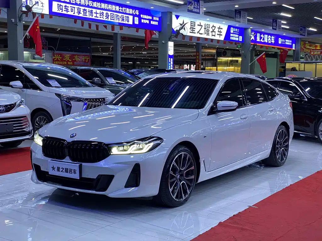 Бэкграунд машины