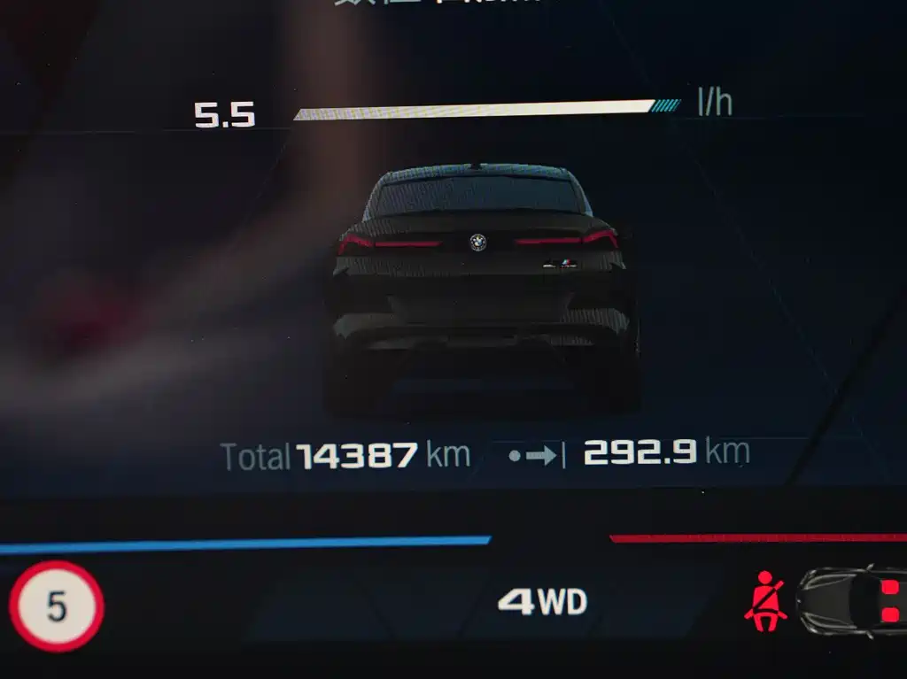 Фото машины 9