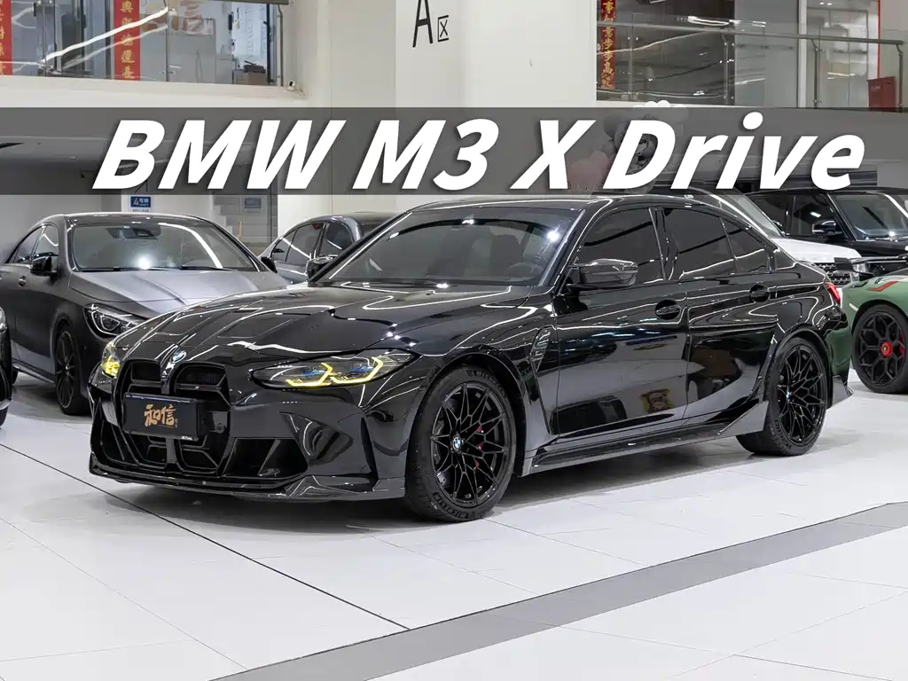 Бэкграунд машины